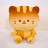 13/20/25cm Cartoon Cute Cat Plush Doll Pillow Fun Cat Shape Bread Cookie Biscuit Plush Toy Home Decor Gift For Children
