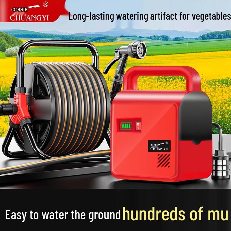 

Portable Rechargeable Electric Water Pump CN plug (adapter included)