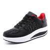 Women Thick-soled Sports Shoes PU Leather Outdoor Sneakers Non-slip Rocker Shoes Fashion Platform Shoes
