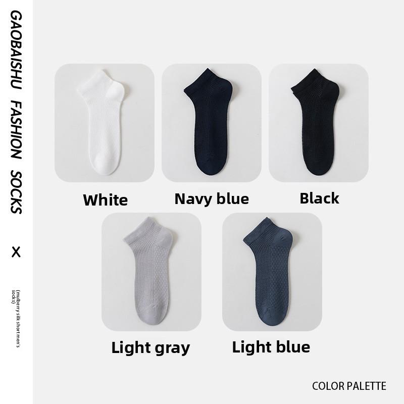 Calzini di Seta da Uomo - Calzini Corti Senza Cuciture, Traspiranti, Assorbi Sudore, Resistenti agli Odori, Design a Rete, Tacco Basso, Apertura Bassa.