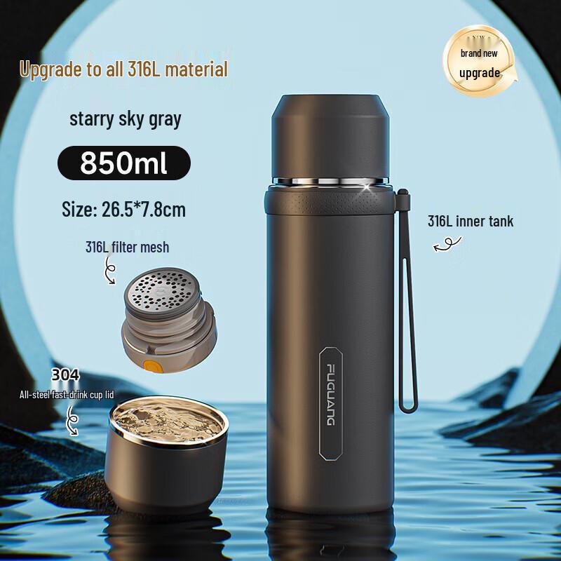 FUGUANG 316 Stainless Steel Insulated Business Thermos