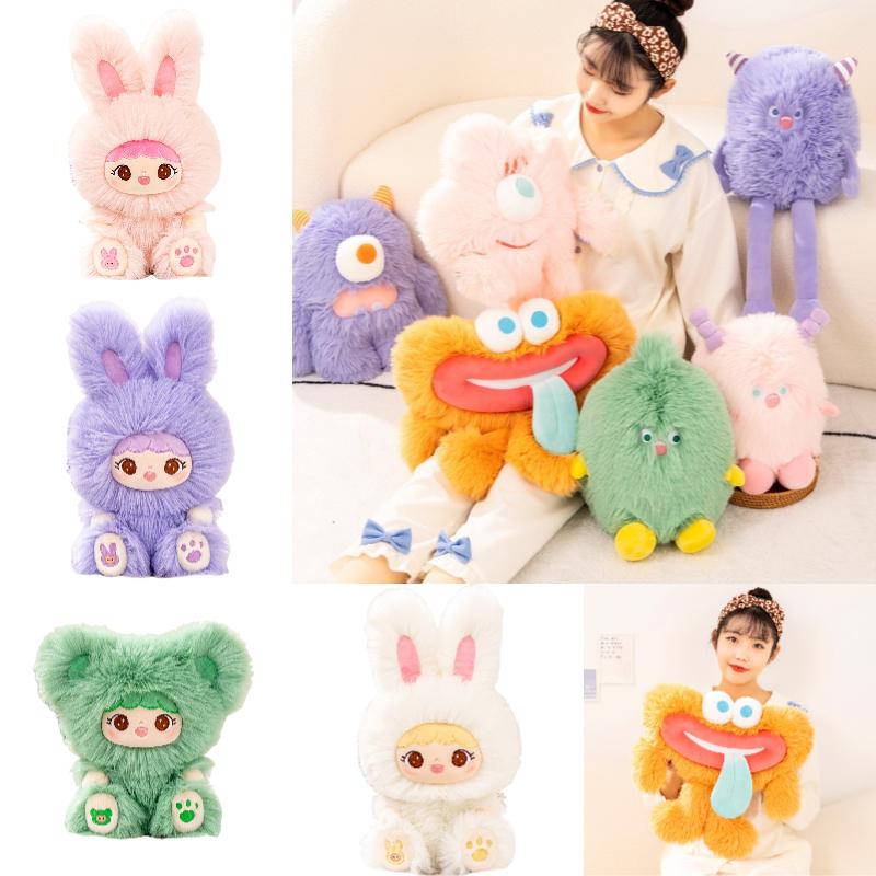 Inc University Monsters Mike Plush Toy Doll Kids Xmas Birthday Nursery Gifts