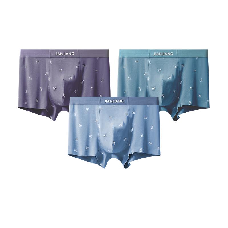 

Jianjiang Men s Australian Stretch Cotton Seamless Boxer Briefs 7A Antibacterial 3-Pack 2XL