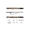 Кейс для удилищ Abu Garcia Light Game Multi Camo