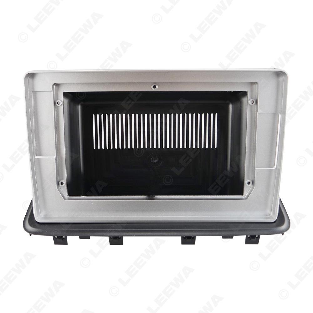 

2018 Baojun E100 10.1 Android Screen Navigation & Audio Modification Panel LEEWA