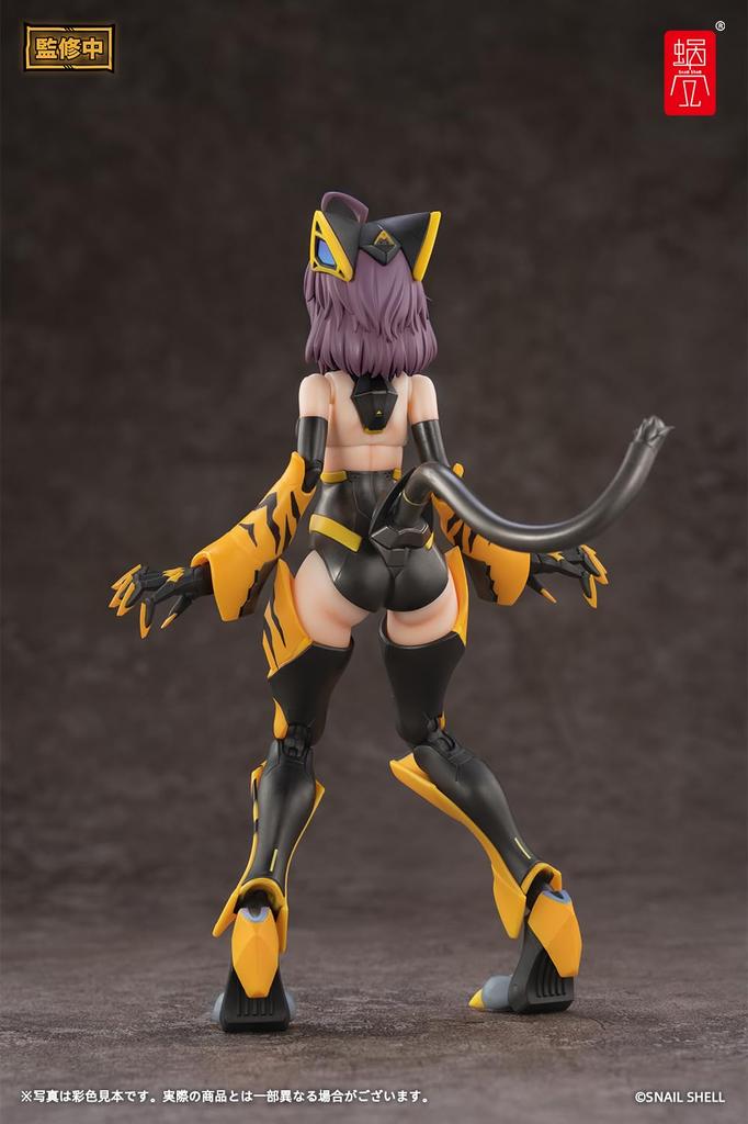 Snail Shell Kamatora approximately made of and finished action TIGER-05 1/12 scale, 160mm, PVC, ABS, POM, alloy, pre-painted, figure.