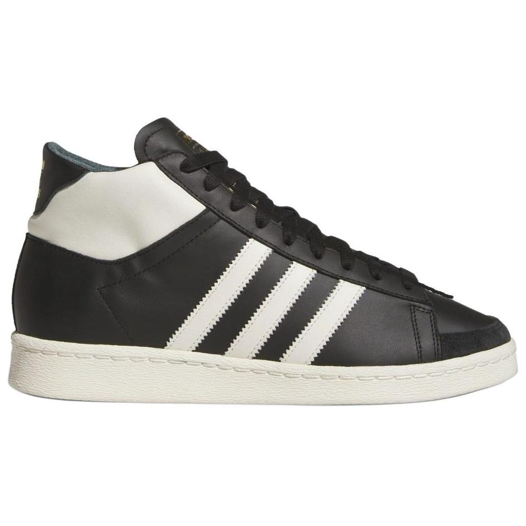Adidas Jabbar High 'Black Off White' Sneakers IH3170