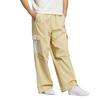 Adidas Casual Pants Men's Mist Light Brown KF5182