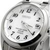[SEIKO SELECTION SBTM223 Men's Watch Solar Correction with Date Calendar Dial White (Full Arabic ...