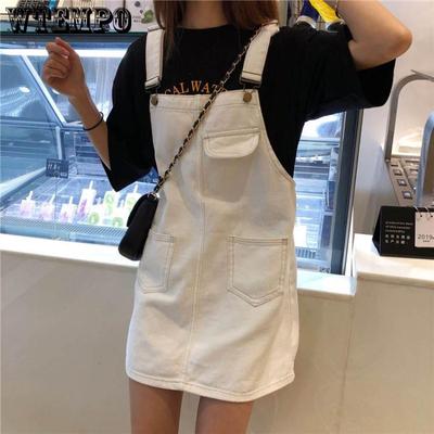 Brand Denim Straps Skirt Women's Summer Age Reduction Loose Thin Temperament Dress Korean Version of Casual Halter Short Skirts