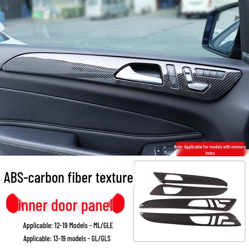 Mercedes GLE/GL/GLS/ML Carbon Fiber Air Vent Sticker