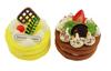 Speed Mao Realistisches und Leckeres Ganzkuchen-Lebensmittel-Set von 2 Modellen,