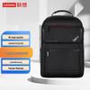 Lenovo ThinkPad 30th Anniversary Laptop Backpack