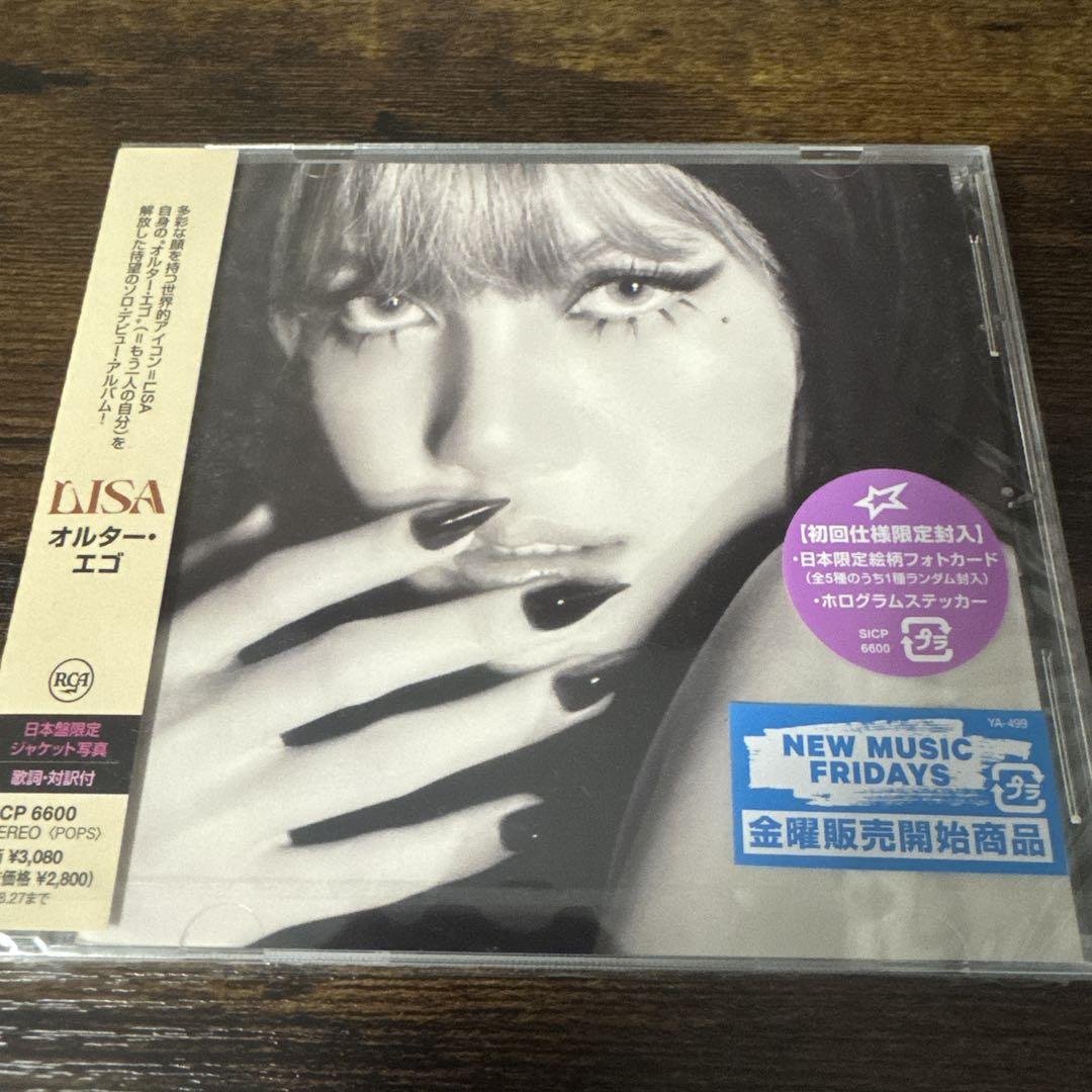 

[USED] LISA Alterego Japan Edition Limited Edition Album