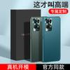 Applicable To Oppo Reno1 Mobile Phone Case Reno1pro Metal Lens Anti-drop Nova1se All-inclusive Plain Leather Soft Edge