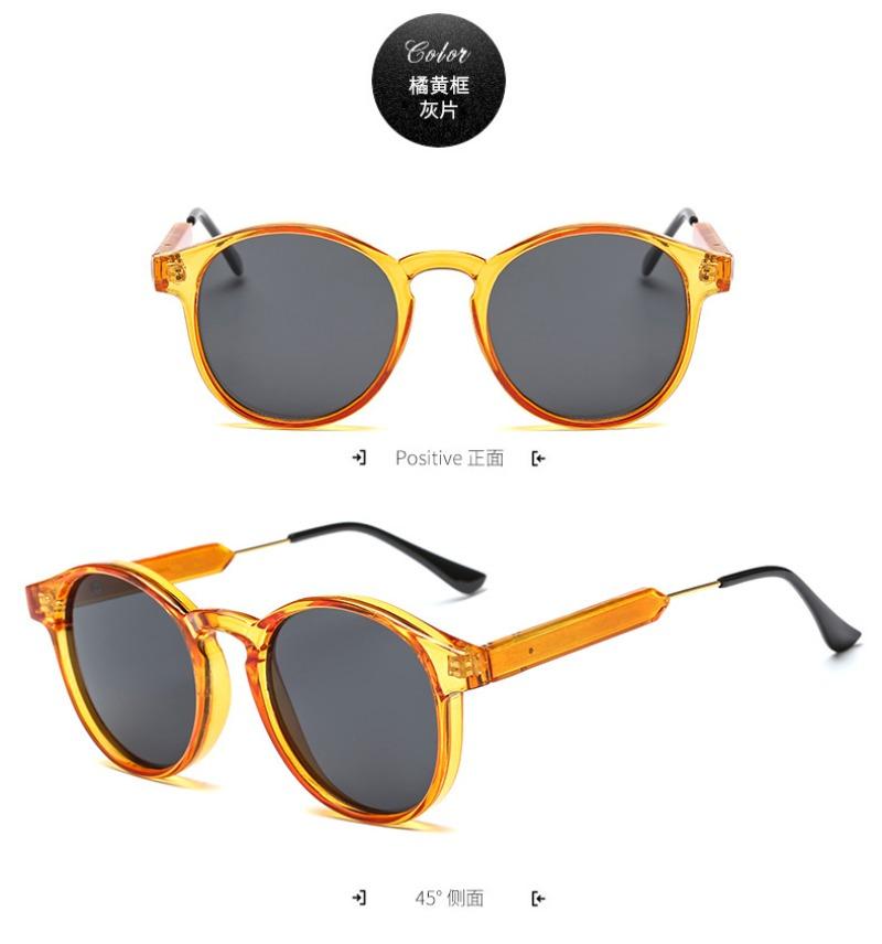 Korean Retro Transparent Edge Sunglasses Trendy Yellow Round Frame Sun Eyeglasses New Style Luxury Designer Womens Sunglasses