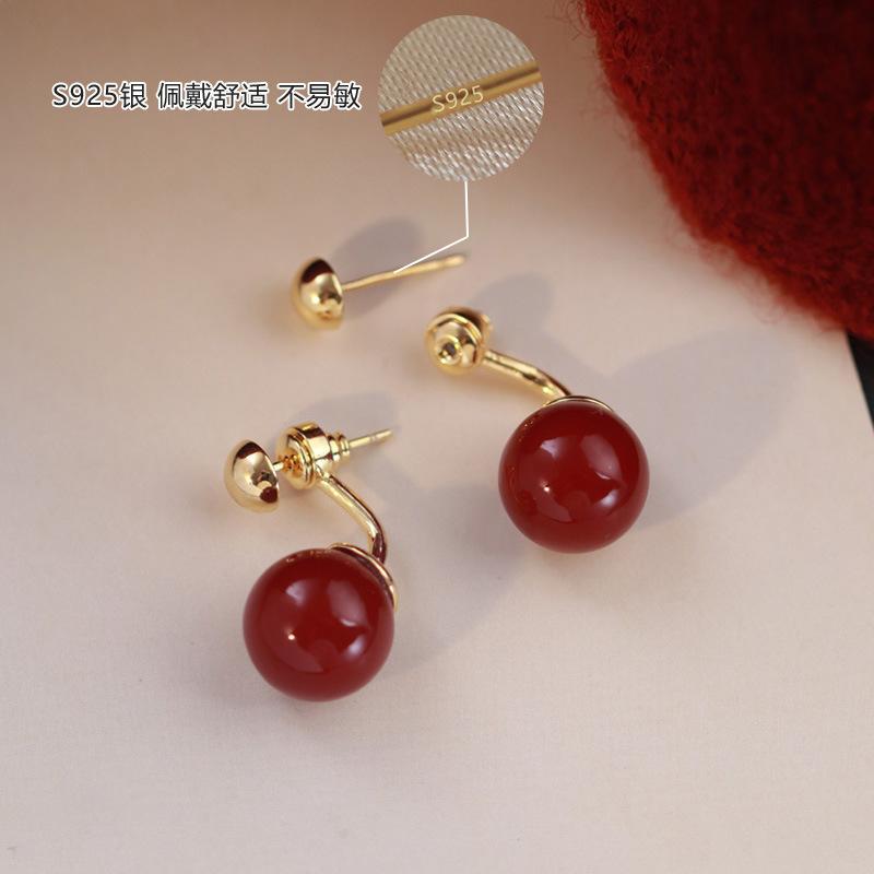 Ankra Red Bean Pearl Earrings Chinese Style Stud Earrings Niche Design French Retro Front And Rear Earrings