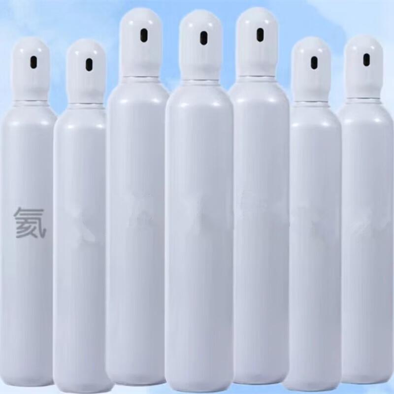 Aerial Target Helium Gas Cylinder