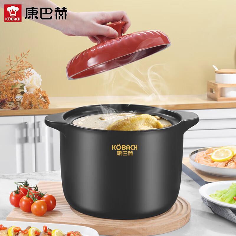

KOBACH Ceramic Stew Pot