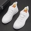 Scarpe Nuove da Uomo Scarpe Casual in Pelle Verniciata Colore di Tendenza High Top Piatte Scarpe da Skateboard Giovanili Street con Lacci Sneaker