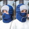 Mask Plush Thermal Trapper Hat Cold-proof Head Cover Fashion Cycling Caps  Winter Warm