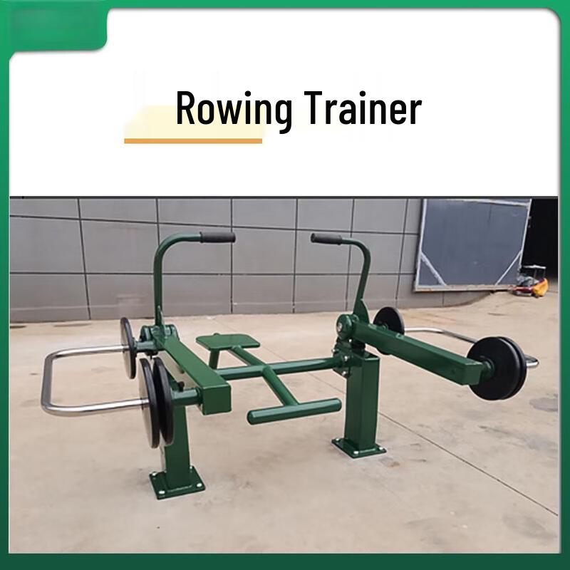 Anluoda Outdoor Strength Training Equipment