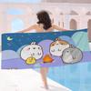 Kawaii M-Molangs Microfiber Beach Towel Absorbent Quick Dry Soft Yoga Swimming Resort Mountain Climbing Towel