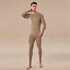 Men's Seamless Thermal Underwear Set - German Cashmere, Antibacterial, Warm for Autumn and Winter