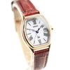 [Orient] iO RN-WG0014S Ladies' Watch White