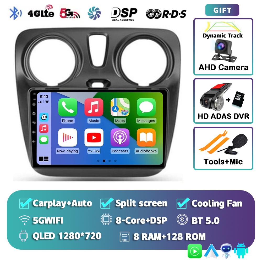 Android 14 Auto Carplay Car Radio For Renault Lodgy Dacia Dokker 2012 - 2020 Multimedia Video Player Navigation GPS Stereo Audio