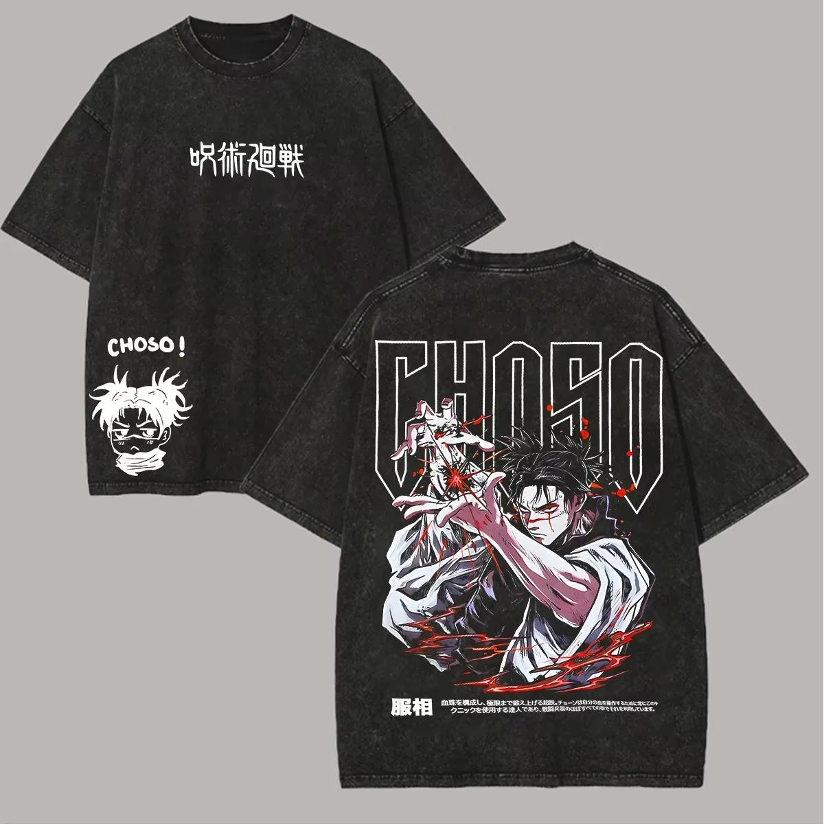 

Jujutsu Kaisen Choso Printed Tshirt Mens and Womens Washed Tshirt High Quality Vintage Cotton Tshirt Harajuku Tops L
