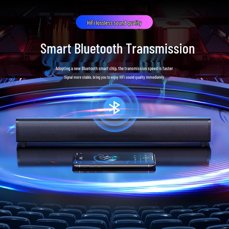 Newman BT61 Bluetooth Computer Speaker CN plug (adapter included)