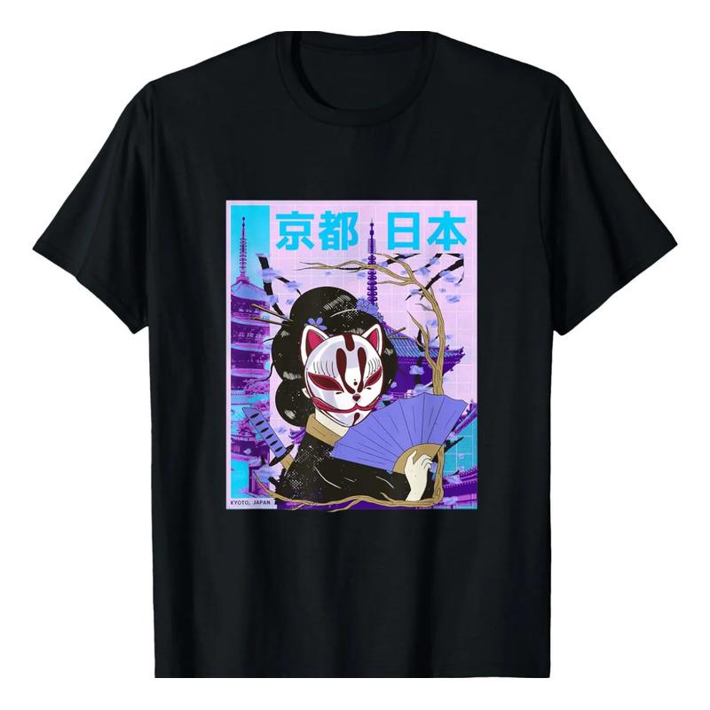 Camiseta Geisha Kawaii Sakura Cherry Blossom Samurai S