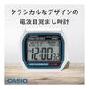 Réveil CASIO Radio-réveil Température Humidité Date Jour de la semaine Son électronique Alarme Snooze Lumière Argent DQD-851J-8JF