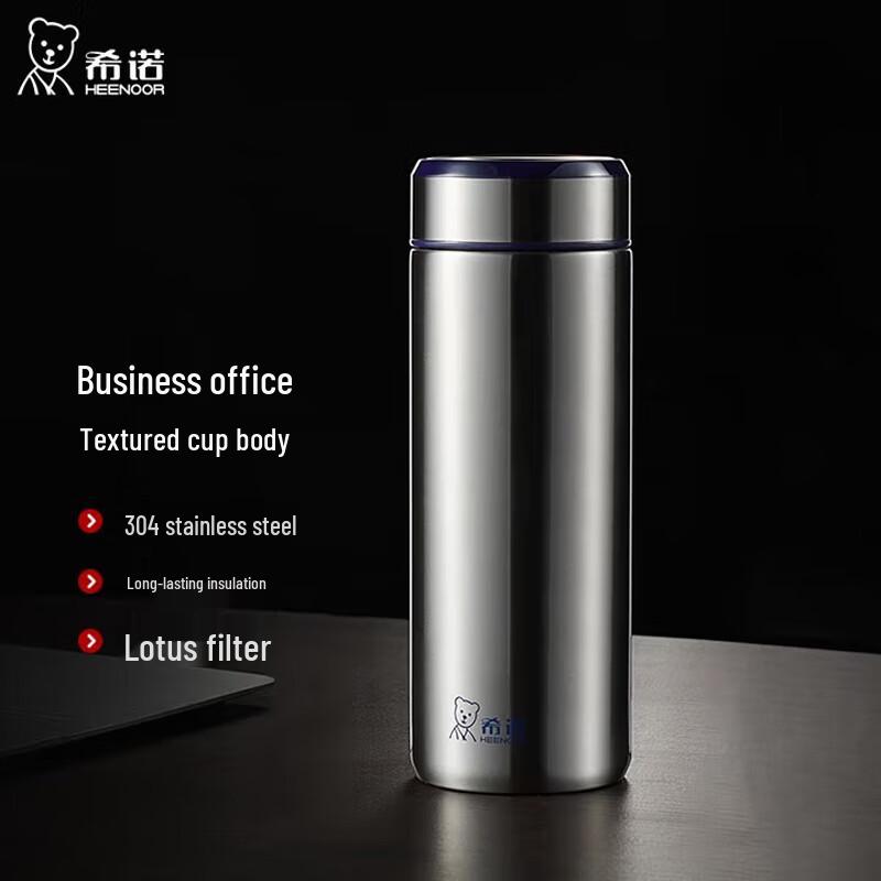 

HEENOOR 370ml Stainless Steel Insulated Tumbler