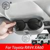 Сітки і футляри – Автомобільні кліпси для окулярів