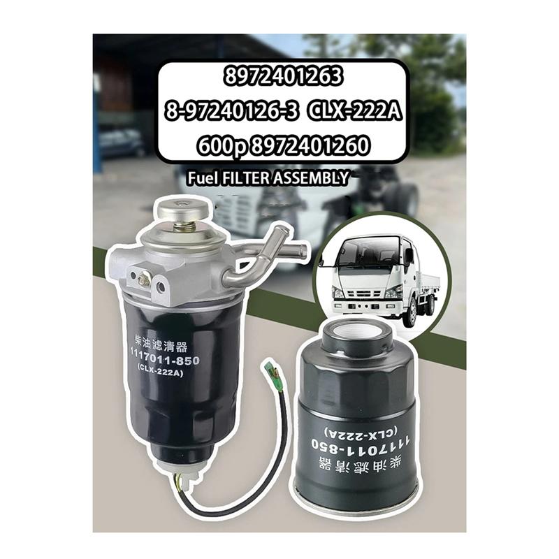 

Fuel Filter Assembly Truck Fuel Filter Fuel Filter Assembly For ISUZU NKR77 8972401260 1117011-850 Oil-Water Separator