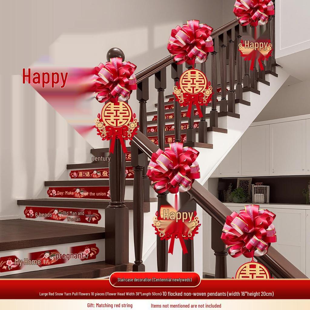 Rustic Wedding Stair Decoration: Groom's Side Double Happiness Flower Set for Handrail & Wall