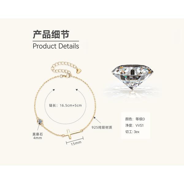 Silvere Glam Ins Fresh And Simple Cross Moissanite Bracelet For Women, A High-end Design Sense, 925 Sterling Silver Jewelry