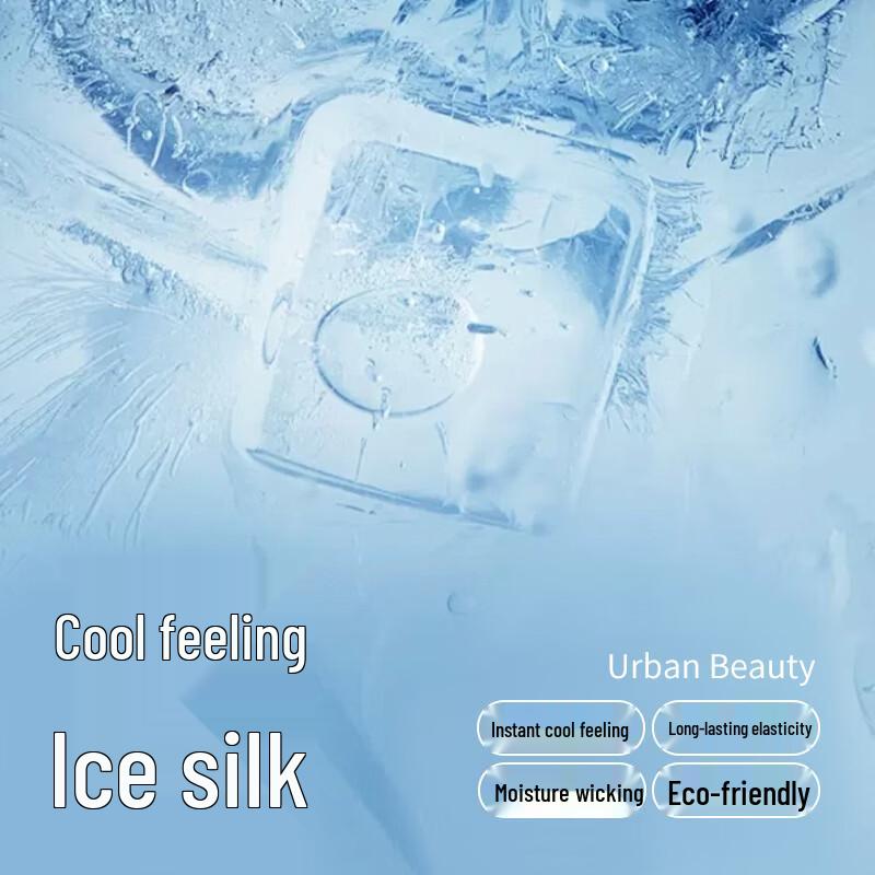 Urban Beauty Women's 6-Pack Ice Silk Seamless Briefs