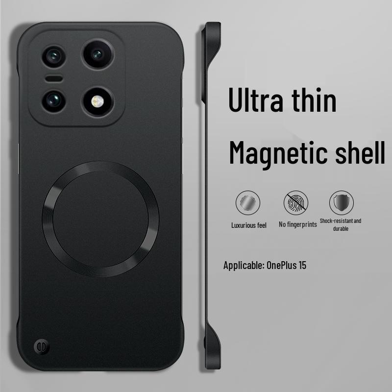 

OnePlus 15 Premium Magnetic Frameless Car Case - Lightweight, Drop-Proof Protective Cover OnePlus 15