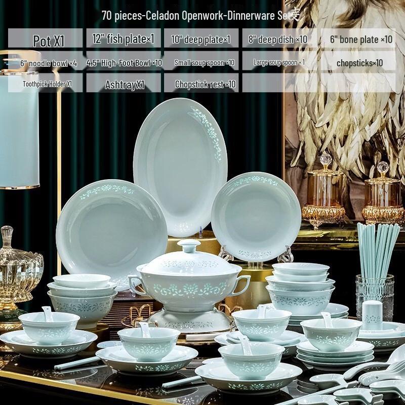 Lantuan Underglaze Linglong Porcelain 70-Piece Dinnerware Set