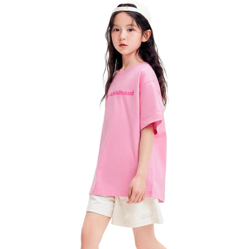Balabala Kids  Letter Print Short-Sleeve T-Shirt 110