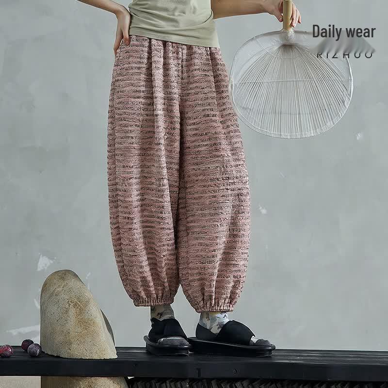 Rizhuo Striped Knit Balloon Pants S