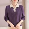 Mom's Autumn Clothes New Knitted Bottoming Shirt Middle-aged and Elderly Women's Clothing Spring and Autumn Lapel Neck Long-sleeved Pullover
