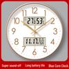 Ultra-quiet 6514 Silent Sweep Wall Clock for Living Room – Simple Quartz Design