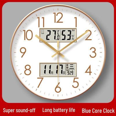 Ultra-quiet 6514 Silent Sweep Wall Clock for Living Room – Simple Quartz Design