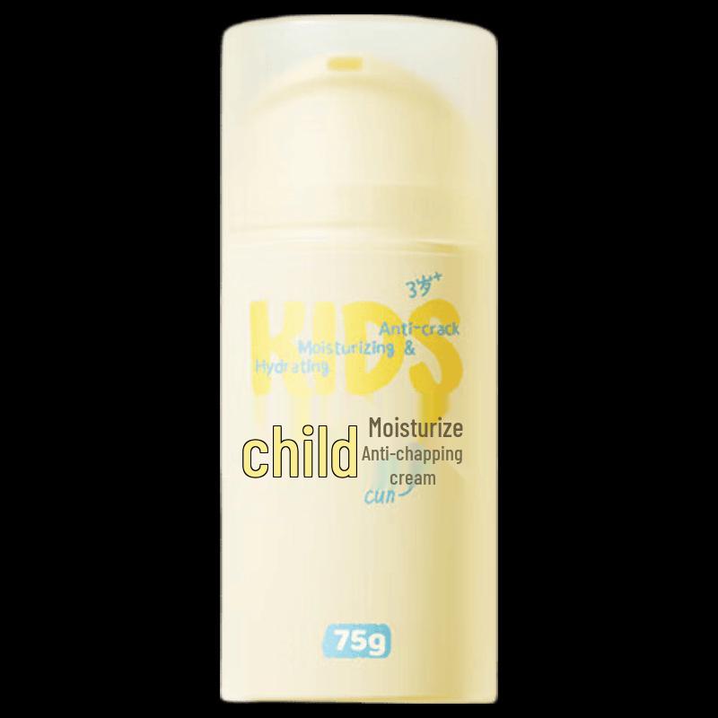 

RUNBEN Kids Moisturizing Anti-Chapping Cream 75g