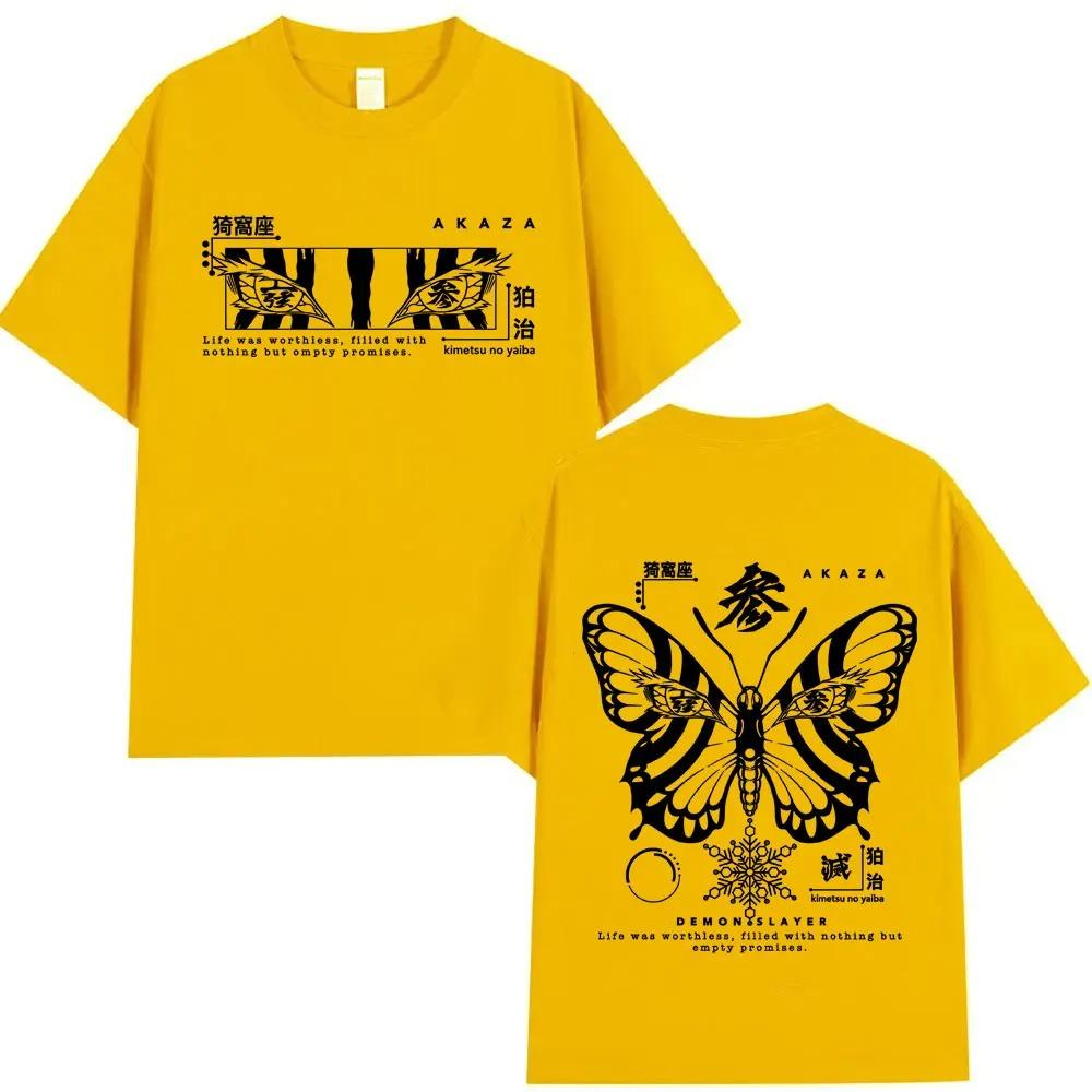 Anime Demon Slayer Akaza Schmetterlingsaugen Grafik T-Shirt Herren Damen Kleidung Mode Übergroßes T-Shirt Männlich Lässig Baumwoll-T-Shirts