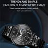 CRRJU-2276 Men's Watch Casual Personality Watch Men's Watch Student Watch Simple Steel Band Calendar